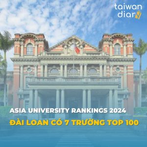 Asia University Rankings 2024