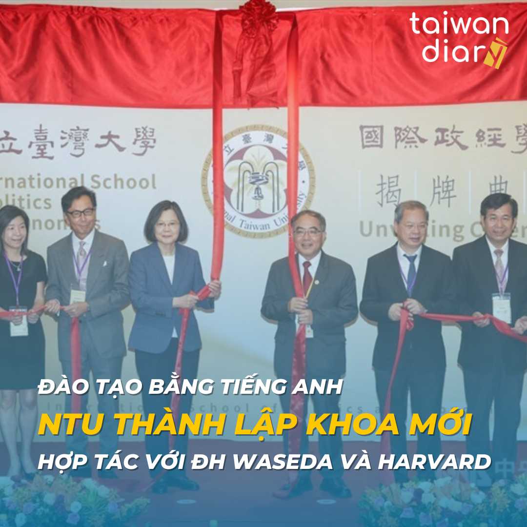 NTU thành lập Khoa mới đào tạo bằng tiếng Anh, sẽ hợp tác với Đại học Waseda và Harvard