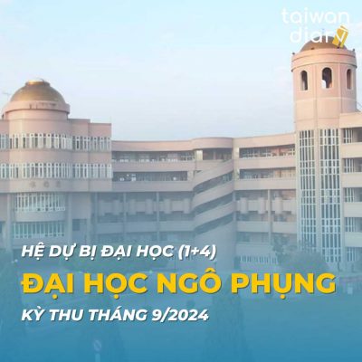 Đại Học Ngô Phụng Kỳ thu 2024 Anh bìa