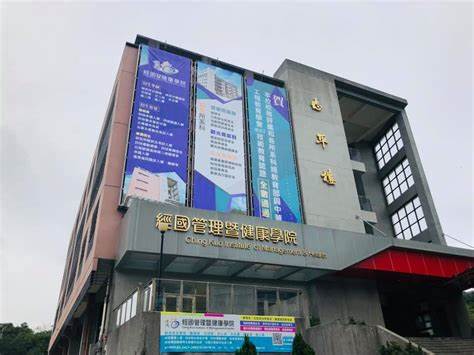 Thông tin tuyển sinh Học viện Điều dưỡng và Sức khoẻ Đức Dục kỳ thu 2026 6 hoc vien duc duc 1