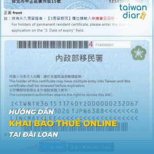 Hướng dẫn khai báo thuê online tại Đài Loan