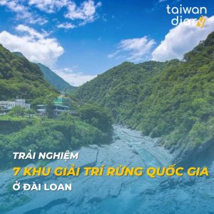 khu giải trí rừng quốc gia