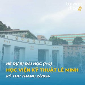 thong-tin-tuyen-sinh-he-14-hoc-vien-ki-thuat-le-minh-ki-thu-2024