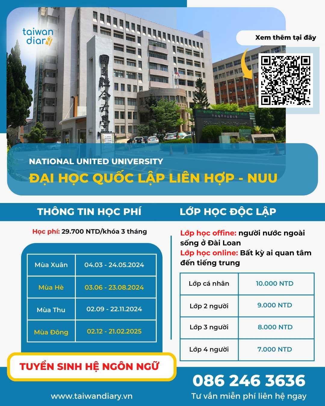 Giới Thiệu Hệ ngôn ngữ Đại học Quốc lập Liên Hợp NUU - National United University 3 Hệ Ngôn ngữ Đại học Quốc lập Liên Hợp