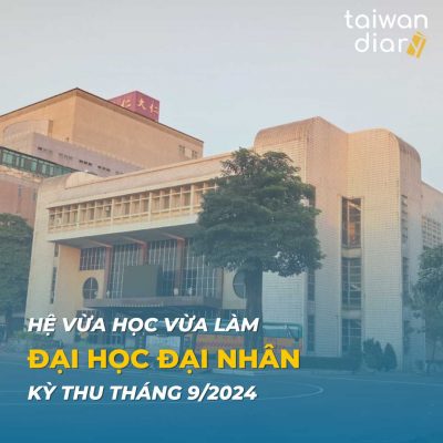 Hệ VHVL Đại học Đại Nhân kỳ thu 2024 Bìa