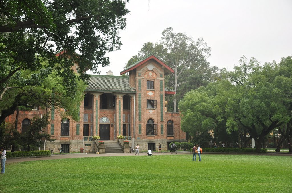 Thông tin tuyển sinh Đại học Quốc lập Trung Sơn kỳ xuân 2026 4 nsysu