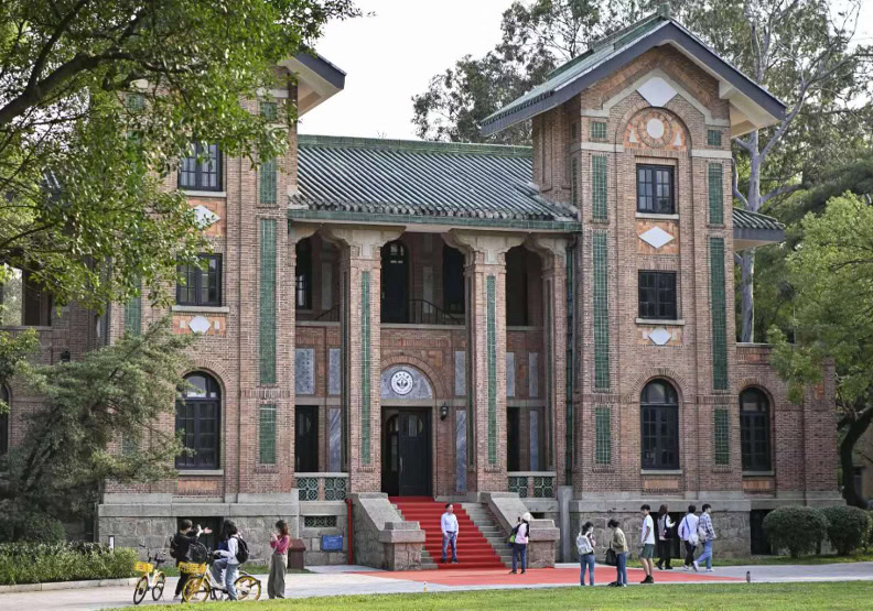 Thông tin tuyển sinh Đại học Quốc lập Trung Sơn kỳ xuân 2026 3 nsysu