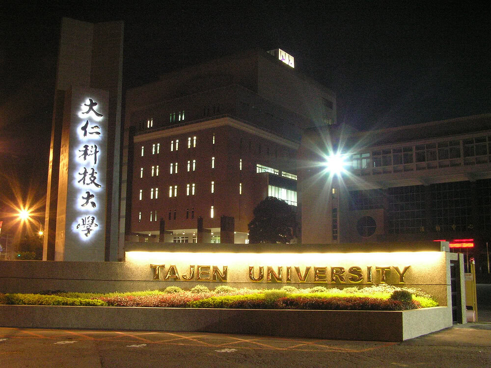Thông tin tuyển sinh Đại học KHKT Đại Nhân kỳ thu 2026 8 dai hoc khkt dai nhan 1