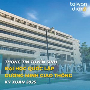 dai-hoc-quoc-lap-duong-minh-giao-thong-ky-xuan-2025