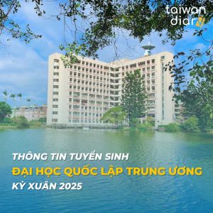 Đại học Quốc Lập Trung Ương