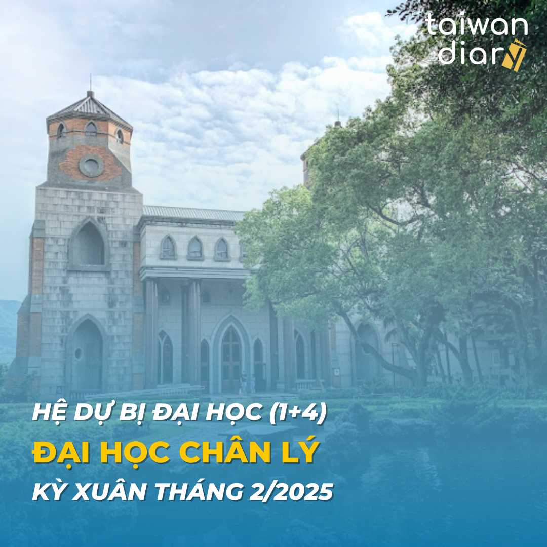 Hệ 1+4 Đại học Chân Lý kỳ xuân Bìa