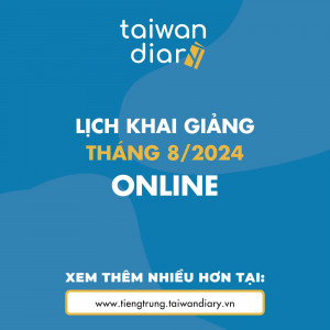 Lớp Tiếng Trung Phồn Thể Online