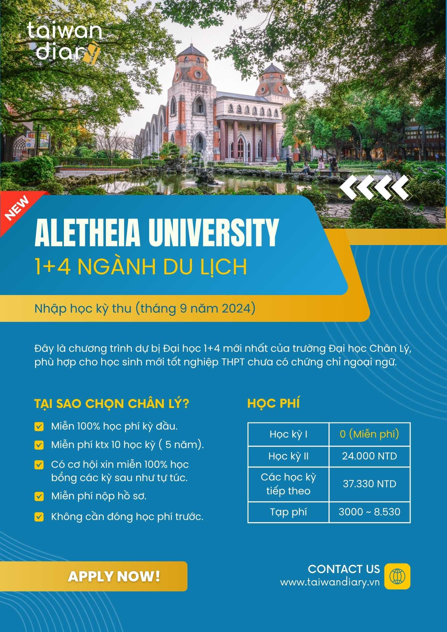 poster aletheia university flyer