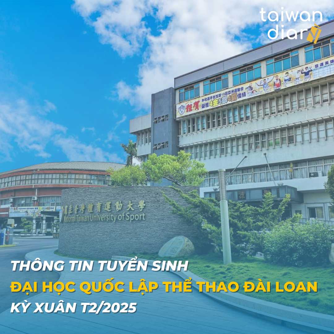 Thông tin tuyển sinh Đại học quốc lập Thể thao Đài Loan kỳ xuân Bìa