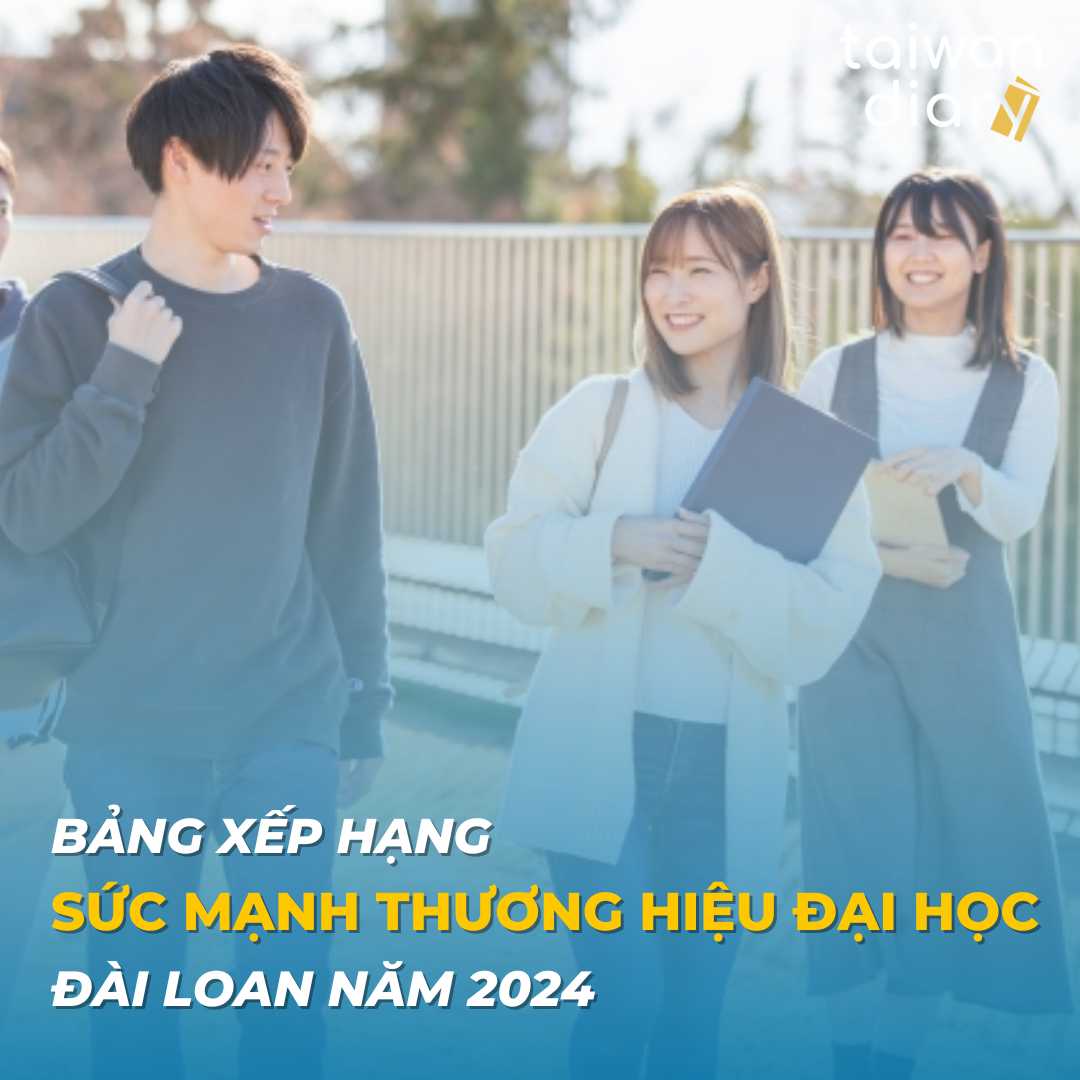 Các trường đại học tốt nhất đài loan