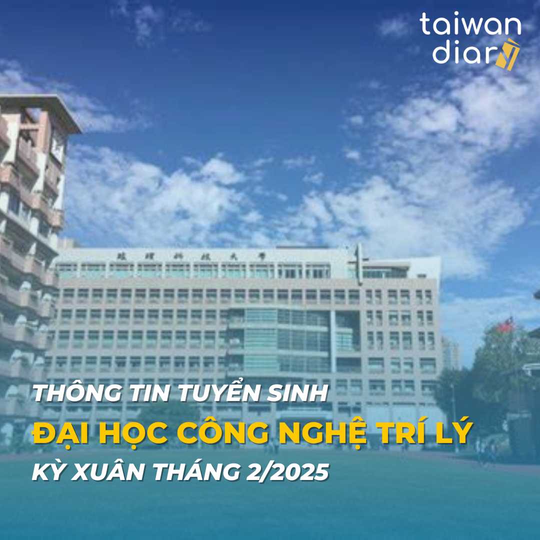 Đại học Công Nghệ Trí Lý