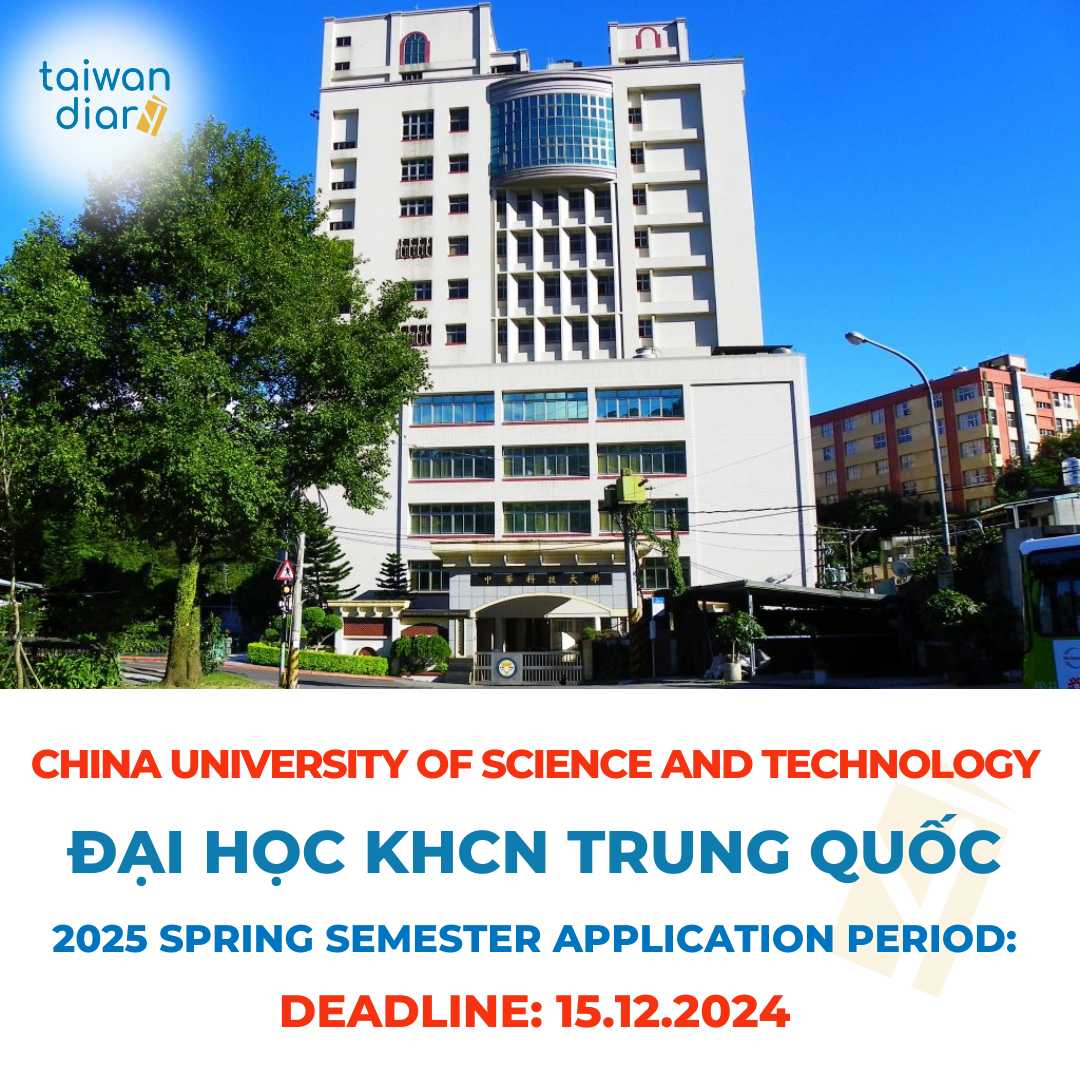 Đại học Khoa học và Công Nghệ Trung Quốc