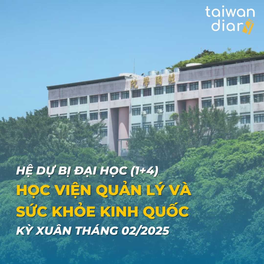 Hệ 1 + 4 Học viện Quản lý và Sức khoẻ Kinh Quốc