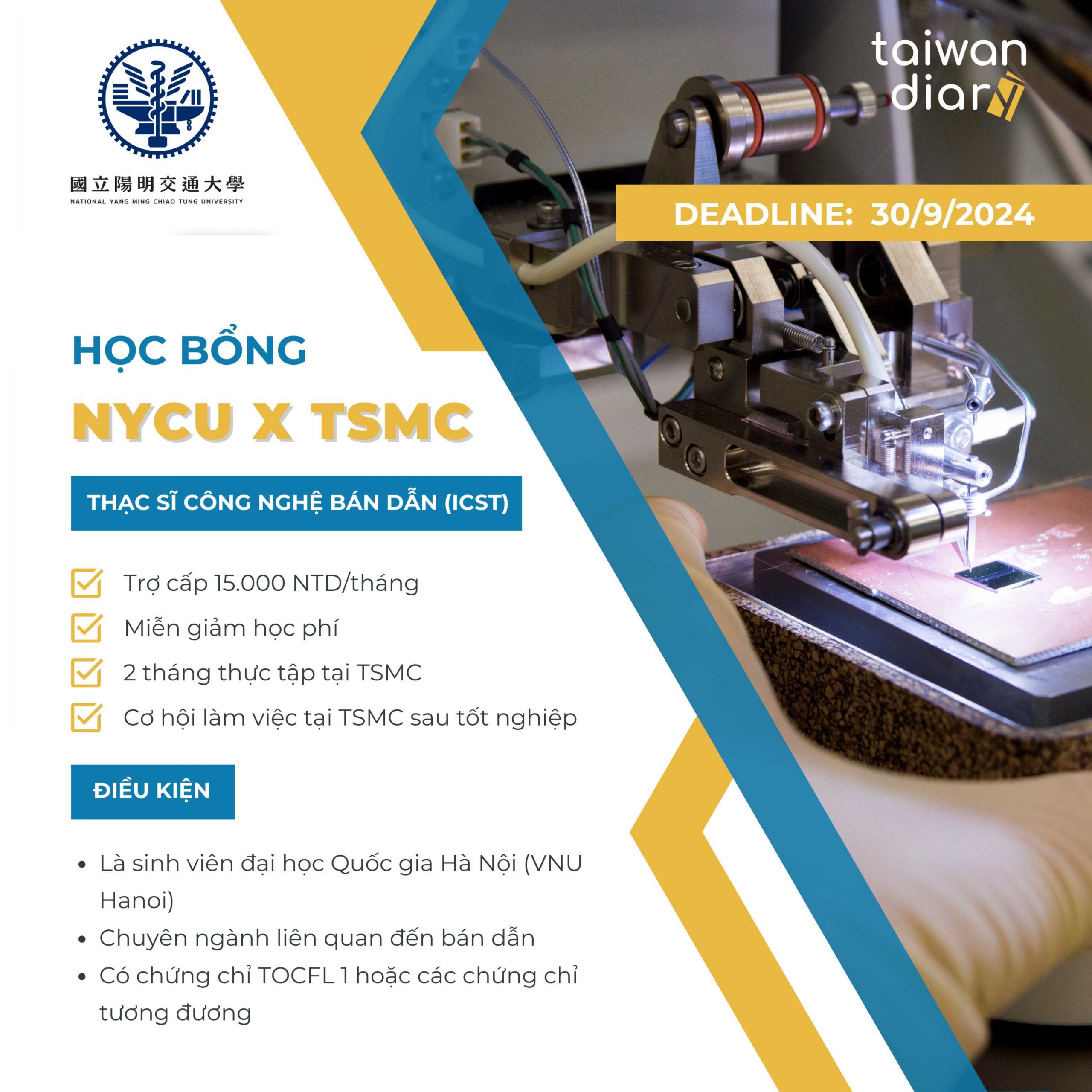 Học bổng Đại học Quốc lập Dương Minh Giao Thông
