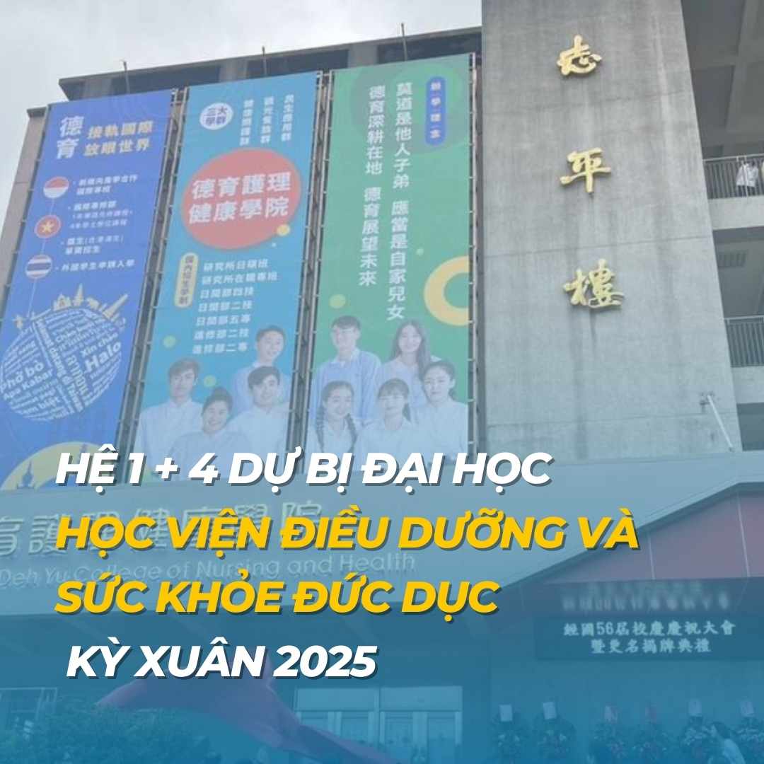 hoc vien dieu duong va suc khoe duc duc 9