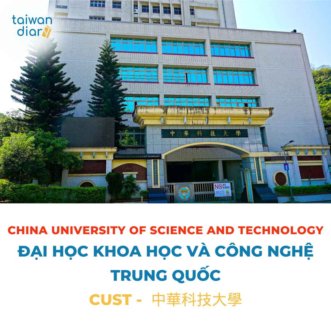 Thông tin tuyển sinh Đại học Khoa học và Công nghệ Trung Quốc kỳ xuân 2026 3 ntus