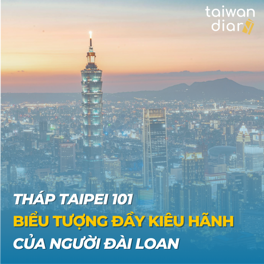 tháp taipei 101 bìa