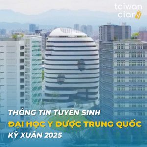 Tuyển sinh Đại học Y Dược Trung Quốc kỳ xuân 2025