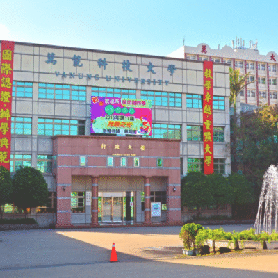 Đại học Vạn Năng