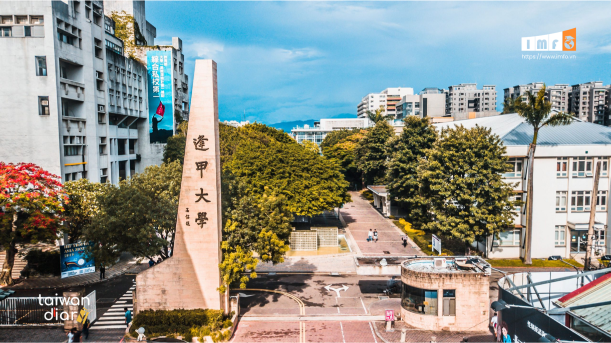 Giới thiệu Trường Đại học Phùng Giáp - Feng Chia University 3 Đại học Phùng Giáp