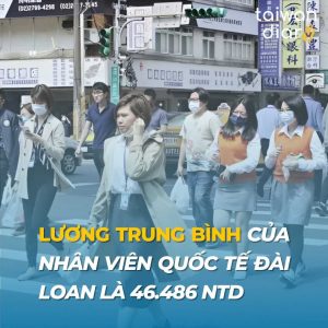 Lương trung bình ở Đài Loan