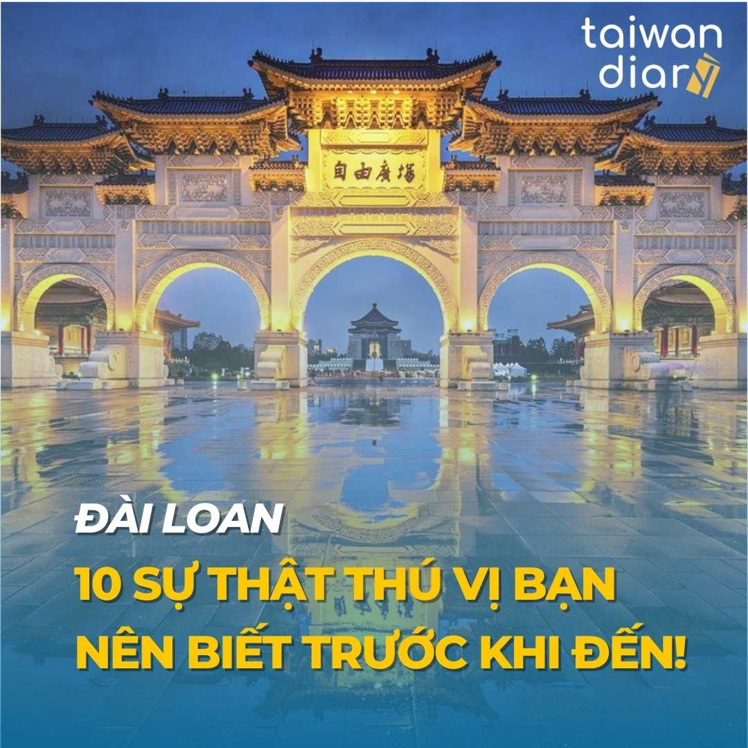 su that thu vi ve dai loan