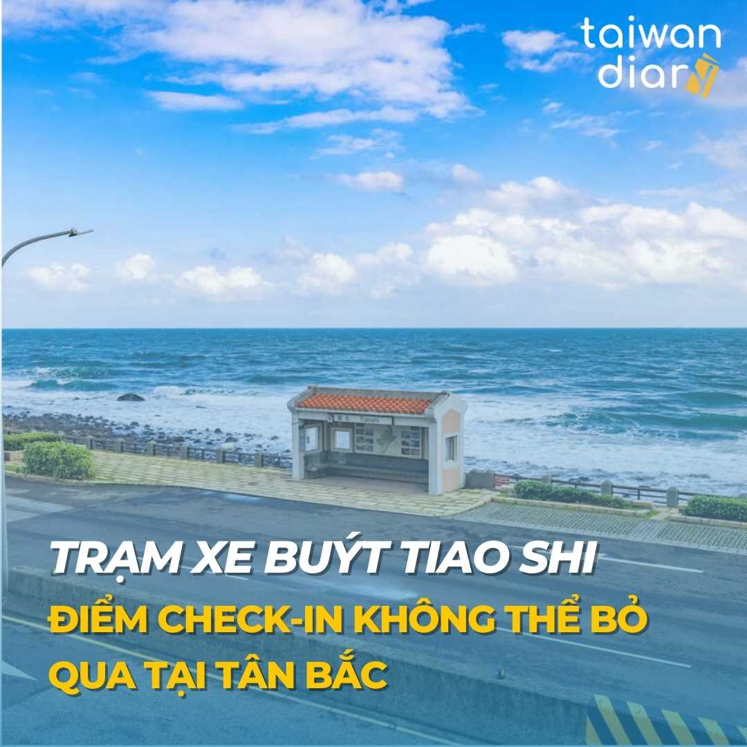 Trạm xe buýt Tiao Shi