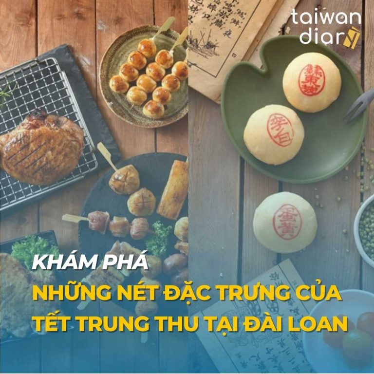 trung thu tại đài loan