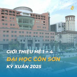 đại học côn sơn ảnh bìa