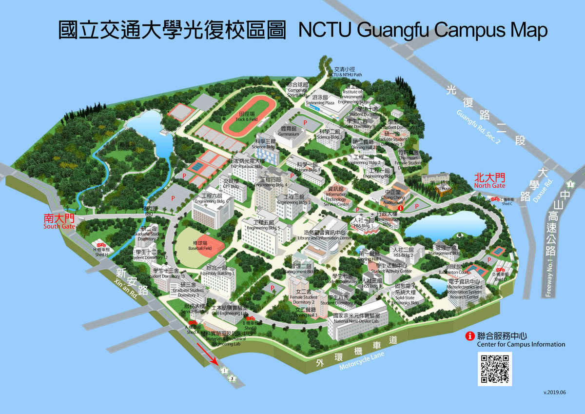 Giới thiệu về khu ký túc xá Đại học Quốc lập Dương Minh Giao Thông – NYCU 4 ký túc xá sơ đồ 1