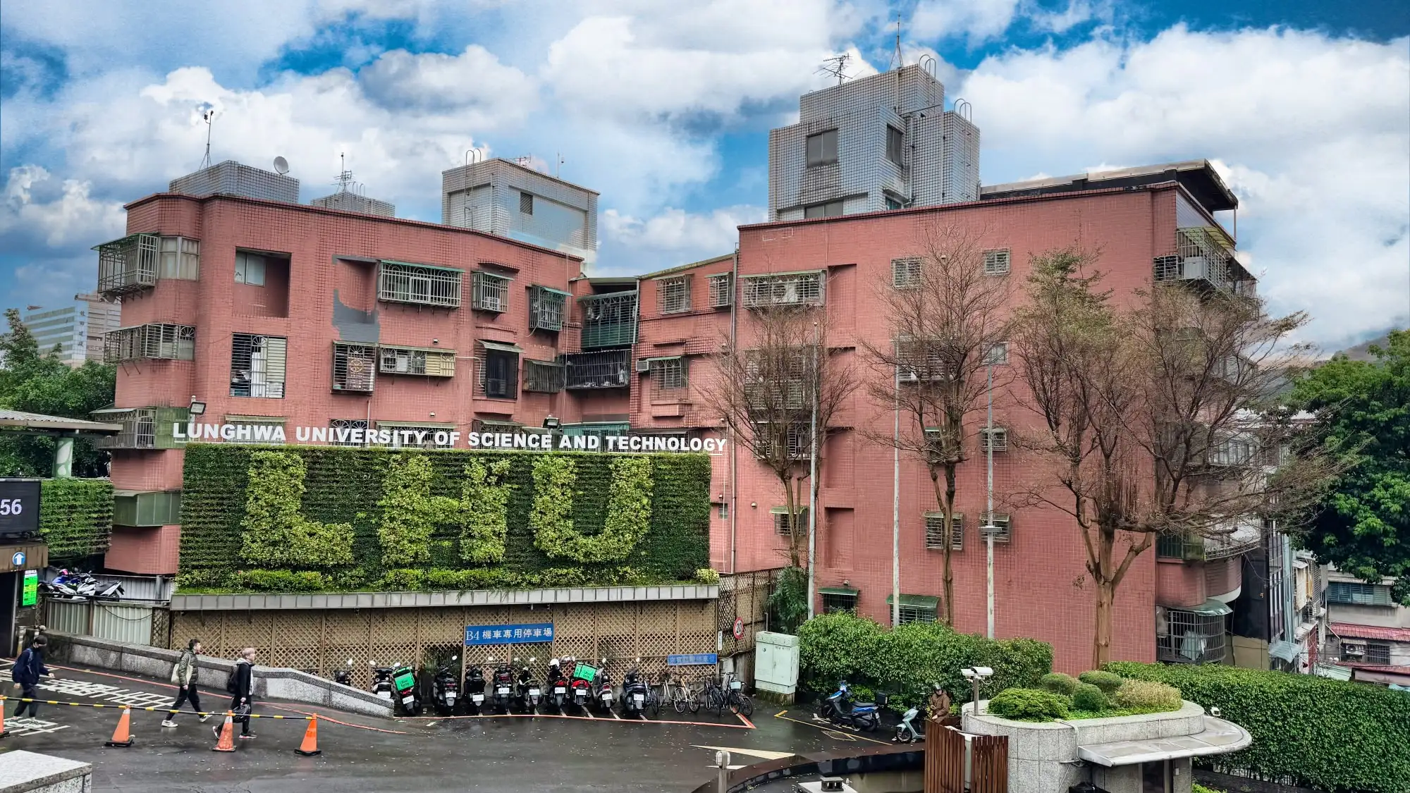 Hệ vừa học vừa làm Đại học Long Hoa kỳ xuân 2025 2 Đại học Khoa Học và Công Nghệ Long Hoa