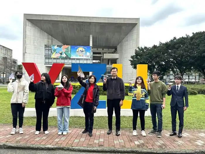 Chương trình Intense Đại học Nguyên Trí - Yuan Ze University (元智大學) 2026 2 YZU sinh viên