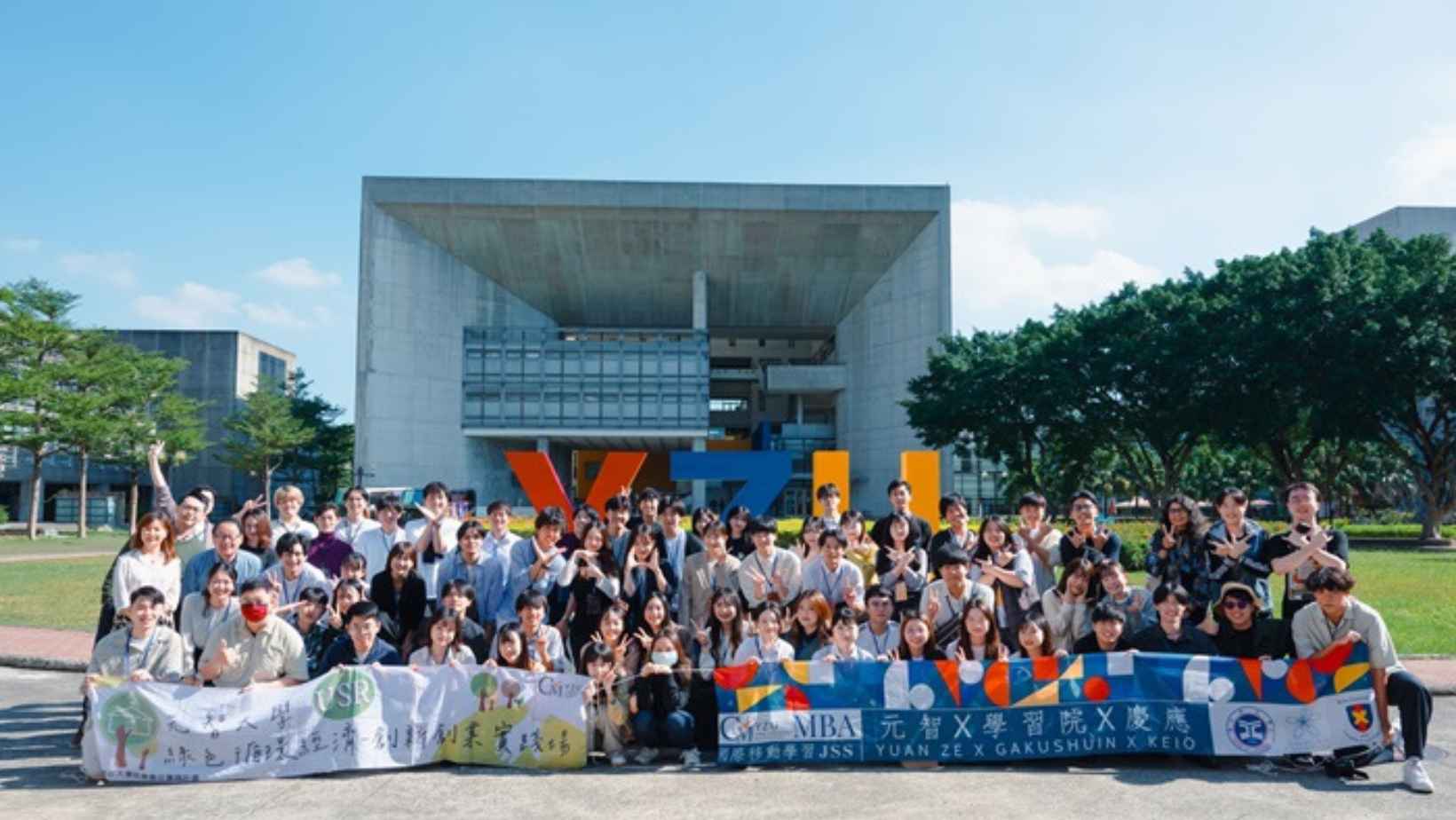 Chương trình Intense Đại học Nguyên Trí - Yuan Ze University (元智大學) 2026 1 YZU ảnh bìa