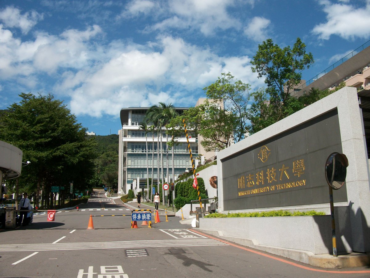 Học bổng Đại học KHKT Minh Chí - chương trình cử nhân quốc tế 2026 19 MCUT