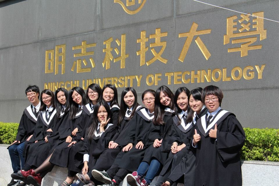 Học bổng Đại học KHKT Minh Chí - chương trình cử nhân quốc tế 2026 16 MCUT