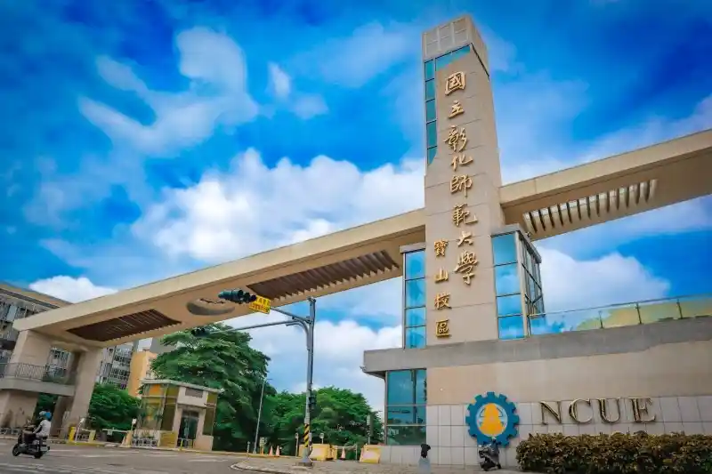 Du học Hệ ngôn ngữ Đại học Sư phạm Quốc lập Chương Hóa 2025 8 hệ ngôn ngữ đại học sư phạm quốc lập chương hóa