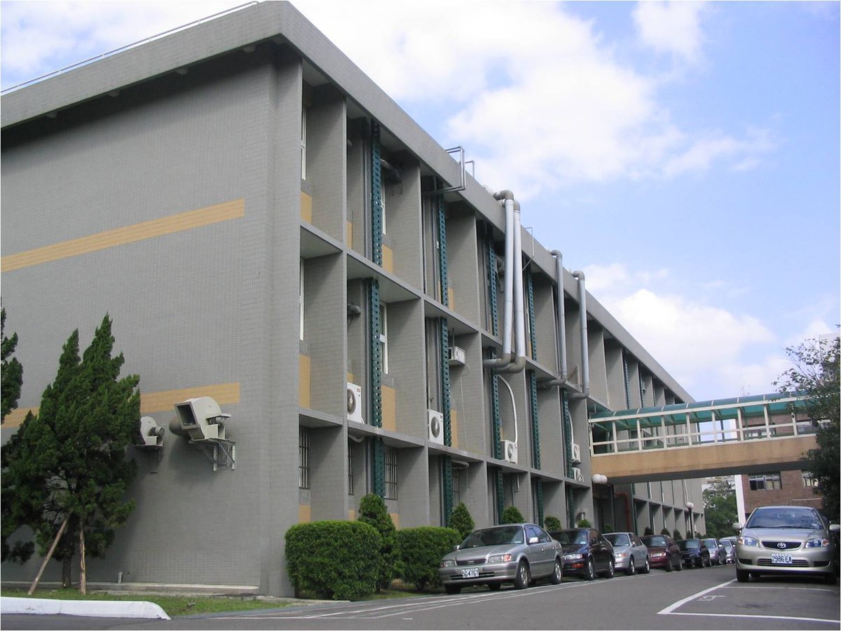 Đại học Khoa học Kỹ thuật Minh Chí: Ming Chi University of Technology -MCUT 16 MCUT