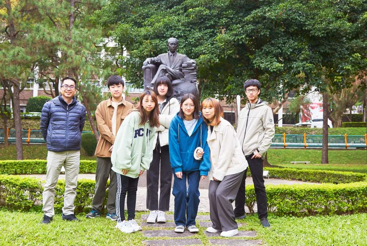 Học bổng Đại học KHKT Minh Chí - chương trình cử nhân quốc tế 2026 7 MCUT