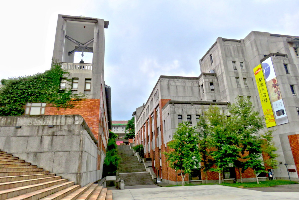 Đại học Quốc lập Nghệ thuật Đài Bắc (TNUA) - 國立臺北藝術大學 3 TNUA
