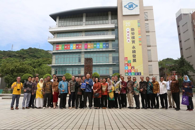 Học bổng Đại học Khoa học Kỹ thuật Minh Chí kỳ thu 2025 và kỳ xuân 2026 8 MCUT