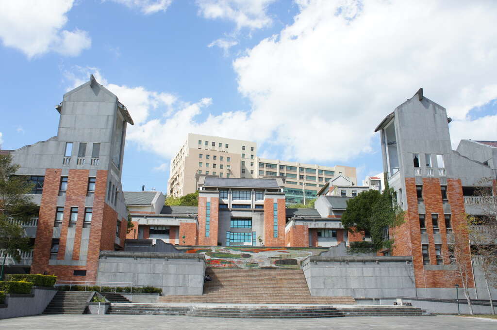 Đại học Quốc lập Nghệ thuật Đài Bắc (TNUA) - 國立臺北藝術大學 1 đại học quốc lập nghệ thuật đài bắc