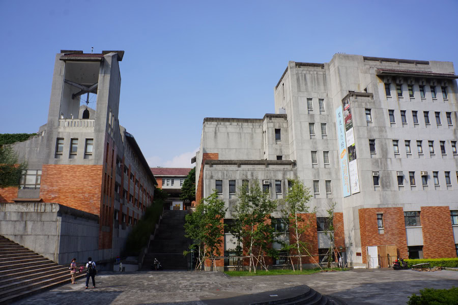 Đại học Quốc lập Nghệ thuật Đài Bắc (TNUA) - 國立臺北藝術大學 2 TNUA
