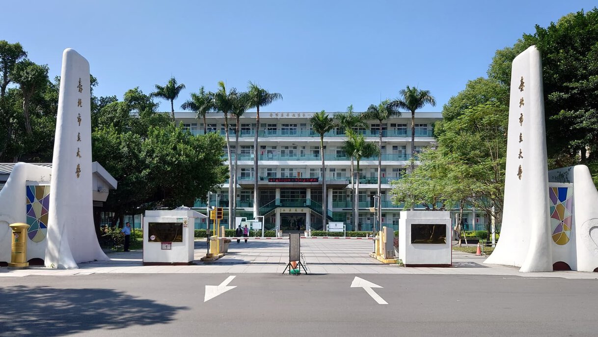 Chương trình Intense Đại học Đài Bắc (University of Taipei) kỳ thu 2025 1 chương trình intense đại học đài bắc