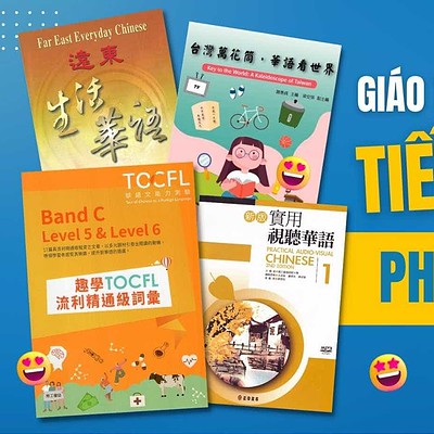 giao trinh tieng trung phon the phan 2