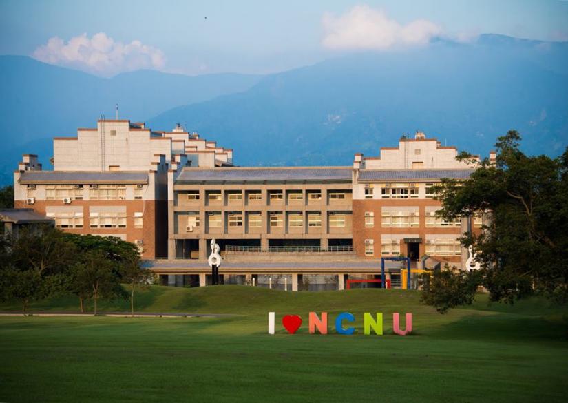 Thông tin tuyển sinh Đại học Quốc lập Kỵ Nam kỳ thu 2026 1 Đại học Quốc lập Kỵ Nam